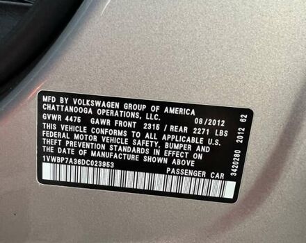 Серый Фольксваген Пассат, объемом двигателя 2.48 л и пробегом 215 тыс. км за 9950 $, фото 11 на Automoto.ua