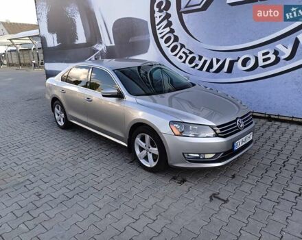Серый Фольксваген Пассат, объемом двигателя 2.5 л и пробегом 222 тыс. км за 9999 $, фото 1 на Automoto.ua
