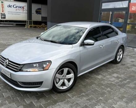 Серый Фольксваген Пассат, объемом двигателя 2.48 л и пробегом 217 тыс. км за 10499 $, фото 1 на Automoto.ua