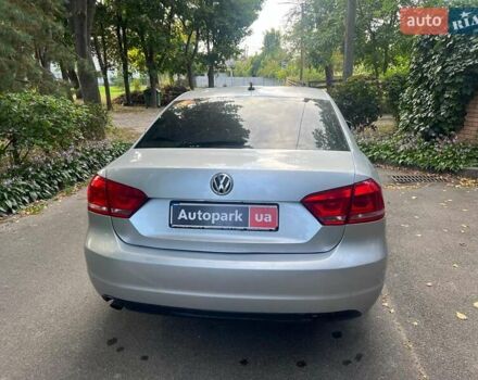 Фольксваген Пассат 2012 у Києві на Automoto.ua Сірий Фольксваген Пассат, об'ємом двигуна 2.5 л та пробігом 331 тис. км за 8290 $, фото 5 на Automoto.ua