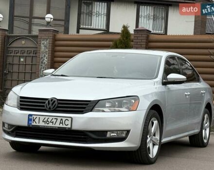 Серый Фольксваген Пассат, объемом двигателя 2.48 л и пробегом 185 тыс. км за 9800 $, фото 1 на Automoto.ua