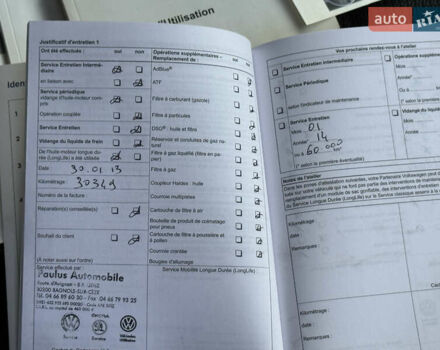 Сірий Фольксваген Пассат, об'ємом двигуна 1.97 л та пробігом 220 тис. км за 11499 $, фото 97 на Automoto.ua
