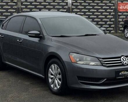 Серый Фольксваген Пассат, объемом двигателя 2.5 л и пробегом 143 тыс. км за 7950 $, фото 1 на Automoto.ua