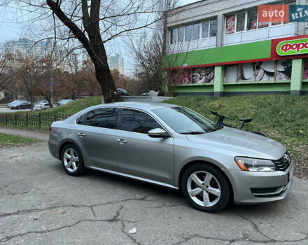 Сірий Фольксваген Пассат, об'ємом двигуна 2.48 л та пробігом 290 тис. км за 9300 $, фото 1 на Automoto.ua