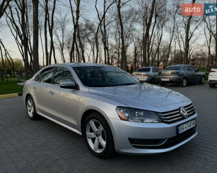 Серый Фольксваген Пассат, объемом двигателя 2.48 л и пробегом 240 тыс. км за 10999 $, фото 6 на Automoto.ua