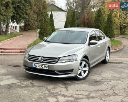 Фольксваген Пассат 2012 у Києві на Automoto.ua Сірий Фольксваген Пассат, об'ємом двигуна 2.5 л та пробігом 205 тис. км за 8299 $, фото 7 на Automoto.ua