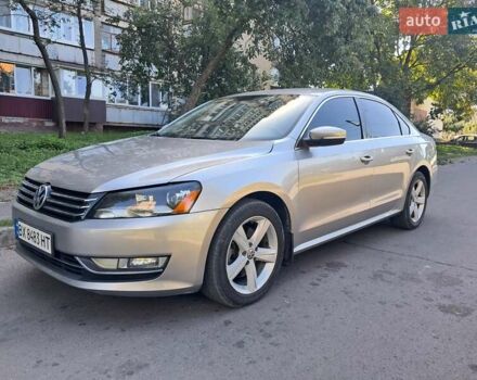 Серый Фольксваген Пассат, объемом двигателя 2.5 л и пробегом 222 тыс. км за 9999 $, фото 11 на Automoto.ua