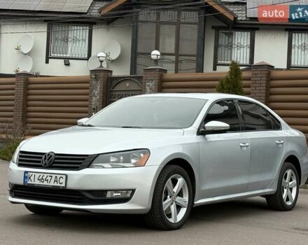 Серый Фольксваген Пассат, объемом двигателя 2.48 л и пробегом 185 тыс. км за 9800 $, фото 3 на Automoto.ua