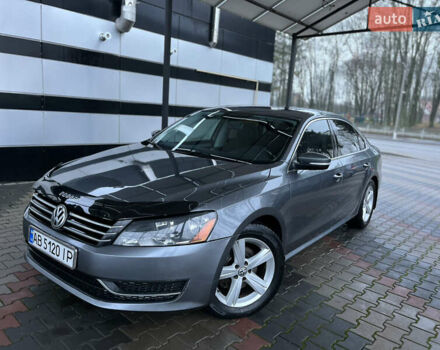Сірий Фольксваген Пассат, об'ємом двигуна 2.5 л та пробігом 290 тис. км за 8999 $, фото 10 на Automoto.ua