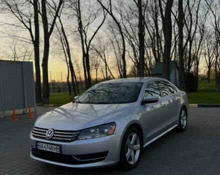 Серый Фольксваген Пассат, объемом двигателя 2.48 л и пробегом 240 тыс. км за 10999 $, фото 3 на Automoto.ua