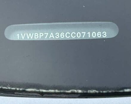 Серый Фольксваген Пассат, объемом двигателя 2.48 л и пробегом 273 тыс. км за 9700 $, фото 34 на Automoto.ua