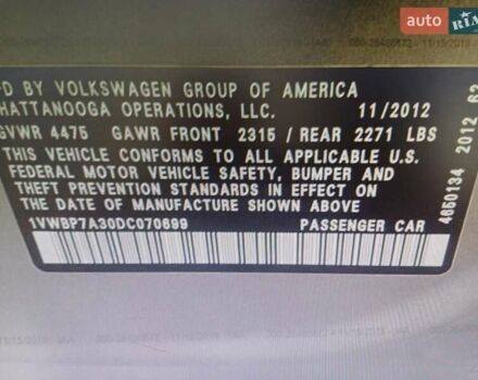 Серый Фольксваген Пассат, объемом двигателя 2.5 л и пробегом 222 тыс. км за 9999 $, фото 39 на Automoto.ua