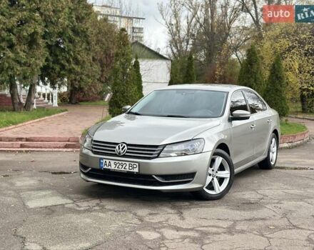 Фольксваген Пассат 2012 у Києві на Automoto.ua Сірий Фольксваген Пассат, об'ємом двигуна 2.5 л та пробігом 205 тис. км за 8299 $, фото 21 на Automoto.ua