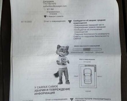 Серый Фольксваген Пассат, объемом двигателя 2 л и пробегом 218 тыс. км за 11700 $, фото 39 на Automoto.ua