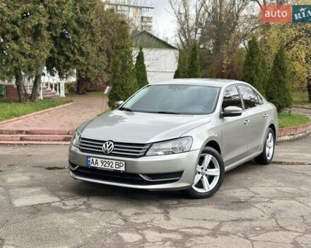 Фольксваген Пассат 2012 у Києві на Automoto.ua Сірий Фольксваген Пассат, об'ємом двигуна 2.5 л та пробігом 205 тис. км за 8299 $, фото 13 на Automoto.ua