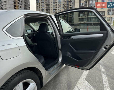 Серый Фольксваген Пассат, объемом двигателя 2.48 л и пробегом 249 тыс. км за 9000 $, фото 10 на Automoto.ua