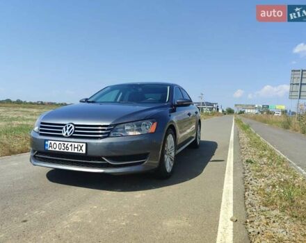 Серый Фольксваген Пассат, объемом двигателя 2.48 л и пробегом 171 тыс. км за 11950 $, фото 4 на Automoto.ua