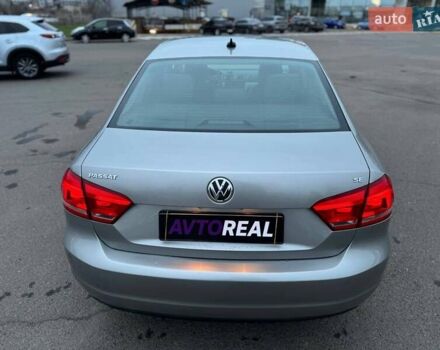 Серый Фольксваген Пассат, объемом двигателя 2.5 л и пробегом 236 тыс. км за 11800 $, фото 51 на Automoto.ua