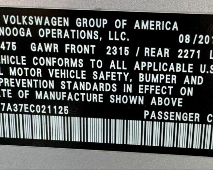Фольксваген Пассат 2013 в Сумах на Automoto.ua Серый Фольксваген Пассат, объемом двигателя 2.5 л и пробегом 187 тыс. км за 10300 $, фото 11 на Automoto.ua