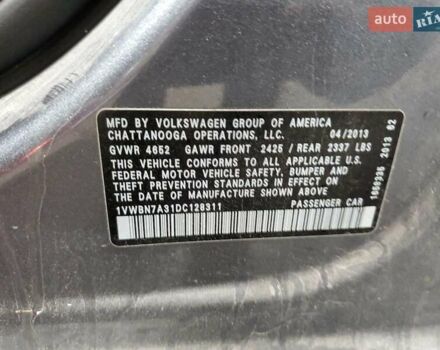Серый Фольксваген Пассат, объемом двигателя 2 л и пробегом 144 тыс. км за 950 $, фото 11 на Automoto.ua