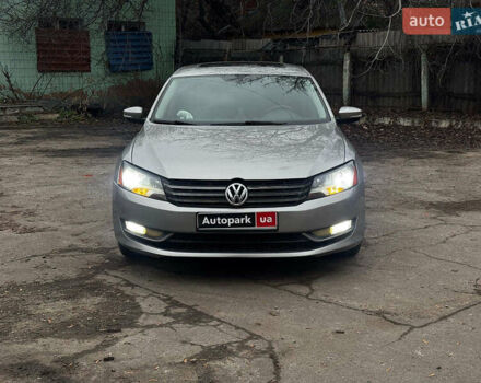 Серый Фольксваген Пассат, объемом двигателя 1.8 л и пробегом 271 тыс. км за 8790 $, фото 1 на Automoto.ua