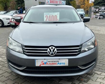 Фольксваген Пассат 2013 в Кривом Роге на Automoto.ua Серый Фольксваген Пассат, объемом двигателя 2.5 л и пробегом 185 тыс. км за 9400 $, фото 1 на Automoto.ua