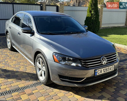 Фольксваген Пассат 2013 в Корсунь-Шевченковском на Automoto.ua Серый Фольксваген Пассат, объемом двигателя 2.5 л и пробегом 156 тыс. км за 10900 $, фото 14 на Automoto.ua