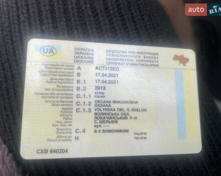 Сірий Фольксваген Пассат, об'ємом двигуна 1.8 л та пробігом 210 тис. км за 7699 $, фото 9 на Automoto.ua