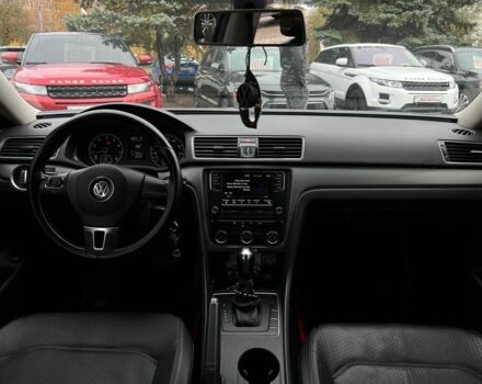 Фольксваген Пассат 2013 в Кривом Роге на Automoto.ua Серый Фольксваген Пассат, объемом двигателя 2.5 л и пробегом 185 тыс. км за 9400 $, фото 9 на Automoto.ua