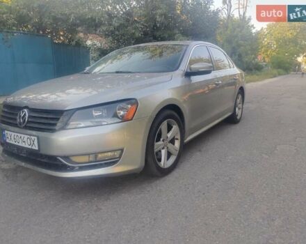 Серый Фольксваген Пассат, объемом двигателя 1.8 л и пробегом 250 тыс. км за 8999 $, фото 1 на Automoto.ua
