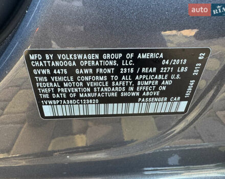 Фольксваген Пассат 2013 в Корсунь-Шевченковском на Automoto.ua Серый Фольксваген Пассат, объемом двигателя 2.5 л и пробегом 156 тыс. км за 10900 $, фото 22 на Automoto.ua