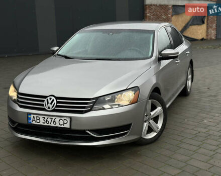 Серый Фольксваген Пассат, объемом двигателя 2.48 л и пробегом 222 тыс. км за 9500 $, фото 33 на Automoto.ua