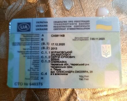 Сірий Фольксваген Пассат, об'ємом двигуна 2.5 л та пробігом 195 тис. км за 9300 $, фото 8 на Automoto.ua