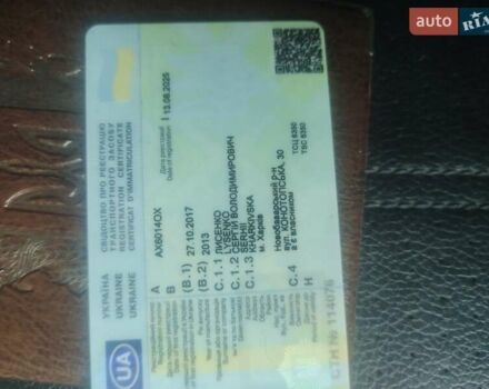 Серый Фольксваген Пассат, объемом двигателя 1.8 л и пробегом 250 тыс. км за 8999 $, фото 7 на Automoto.ua