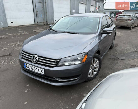 Серый Фольксваген Пассат, объемом двигателя 2.48 л и пробегом 250 тыс. км за 9499 $, фото 1 на Automoto.ua