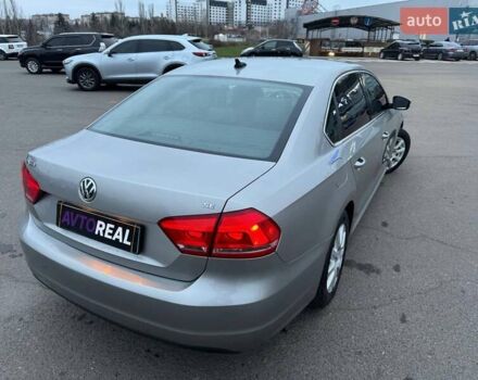 Серый Фольксваген Пассат, объемом двигателя 2.5 л и пробегом 236 тыс. км за 11800 $, фото 50 на Automoto.ua