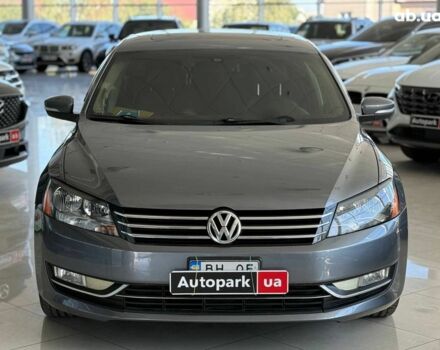 Серый Фольксваген Пассат, объемом двигателя 2.5 л и пробегом 217 тыс. км за 10640 $, фото 1 на Automoto.ua