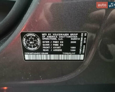 Серый Фольксваген Пассат, объемом двигателя 2.5 л и пробегом 233 тыс. км за 10000 $, фото 11 на Automoto.ua