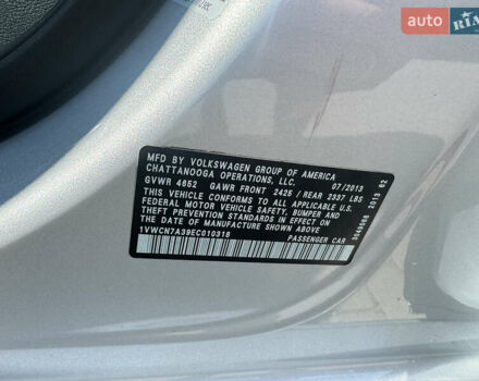 Сірий Фольксваген Пассат, об'ємом двигуна 2 л та пробігом 268 тис. км за 11500 $, фото 32 на Automoto.ua