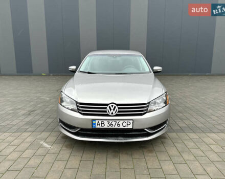 Серый Фольксваген Пассат, объемом двигателя 2.48 л и пробегом 222 тыс. км за 9500 $, фото 1 на Automoto.ua