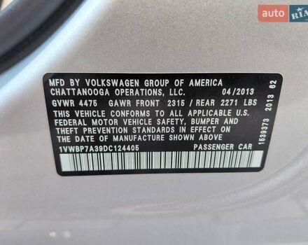 Серый Фольксваген Пассат, объемом двигателя 2.5 л и пробегом 165 тыс. км за 11499 $, фото 12 на Automoto.ua