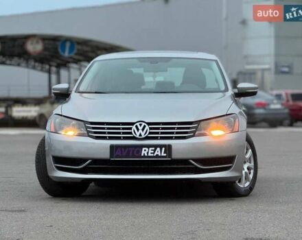 Серый Фольксваген Пассат, объемом двигателя 2.5 л и пробегом 236 тыс. км за 11800 $, фото 2 на Automoto.ua