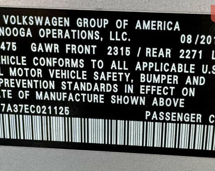 Серый Фольксваген Пассат, объемом двигателя 2.48 л и пробегом 187 тыс. км за 10300 $, фото 12 на Automoto.ua