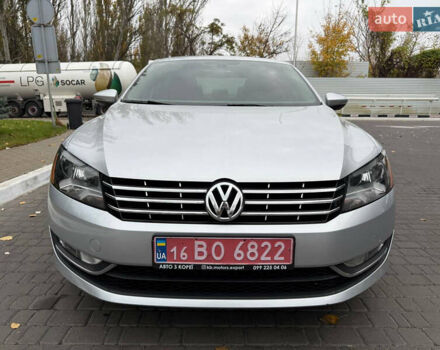 Серый Фольксваген Пассат, объемом двигателя 2 л и пробегом 110 тыс. км за 13200 $, фото 1 на Automoto.ua