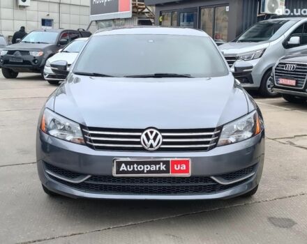 Серый Фольксваген Пассат, объемом двигателя 1.8 л и пробегом 260 тыс. км за 11490 $, фото 1 на Automoto.ua