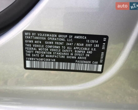 Серый Фольксваген Пассат, объемом двигателя 2 л и пробегом 185 тыс. км за 9500 $, фото 10 на Automoto.ua