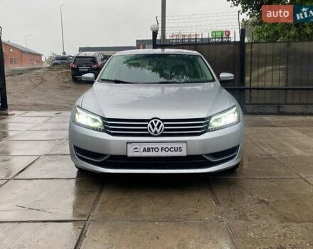 Серый Фольксваген Пассат, объемом двигателя 1.8 л и пробегом 194 тыс. км за 9790 $, фото 1 на Automoto.ua