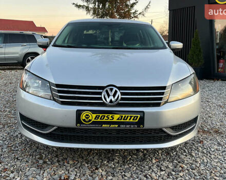 Серый Фольксваген Пассат, объемом двигателя 1.8 л и пробегом 212 тыс. км за 8900 $, фото 2 на Automoto.ua