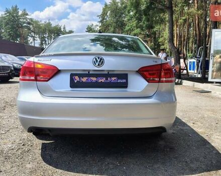 Серый Фольксваген Пассат, объемом двигателя 1.8 л и пробегом 210 тыс. км за 8200 $, фото 4 на Automoto.ua