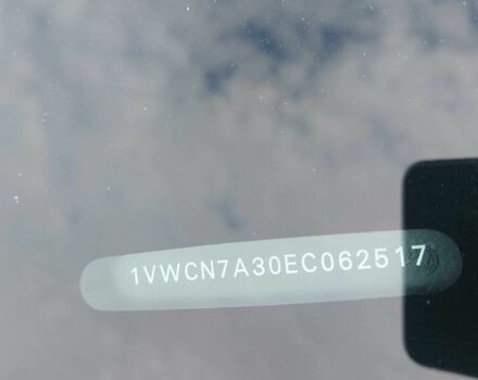 Сірий Фольксваген Пассат, об'ємом двигуна 2 л та пробігом 226 тис. км за 11700 $, фото 8 на Automoto.ua